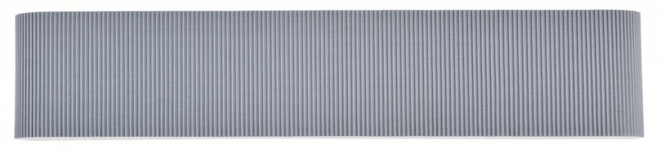 Накладной светильник lumion moderni 8328/6w