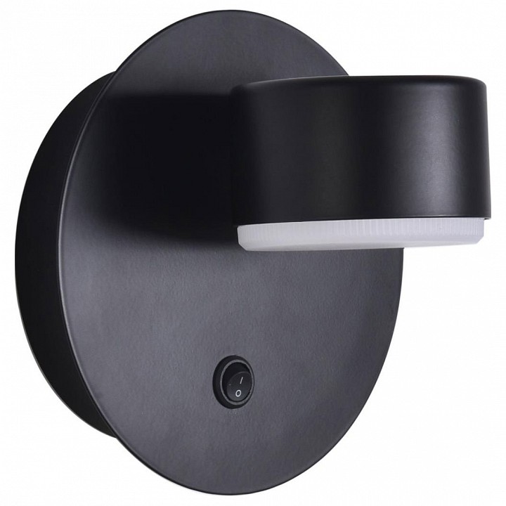 Бра lumion torina 8344/1w