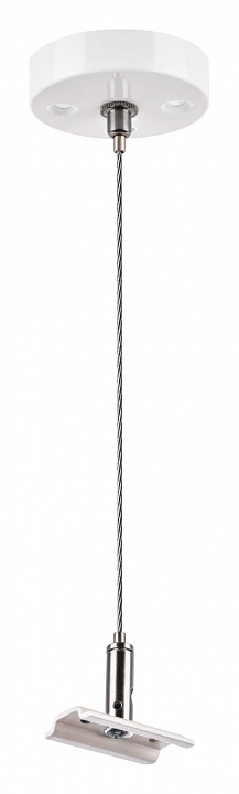 Подвес для трека lightstar teta 505176