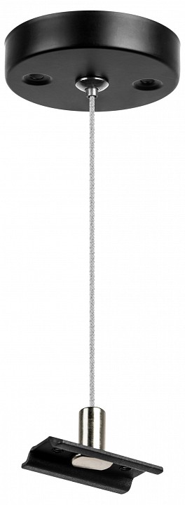 Подвес для трека lightstar teta 505177