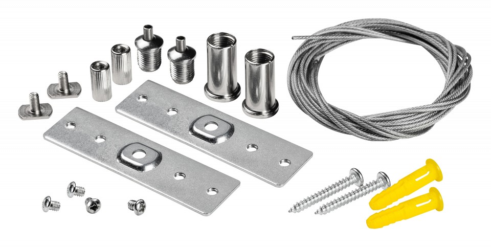 Подвес для трека lightstar uno 509170