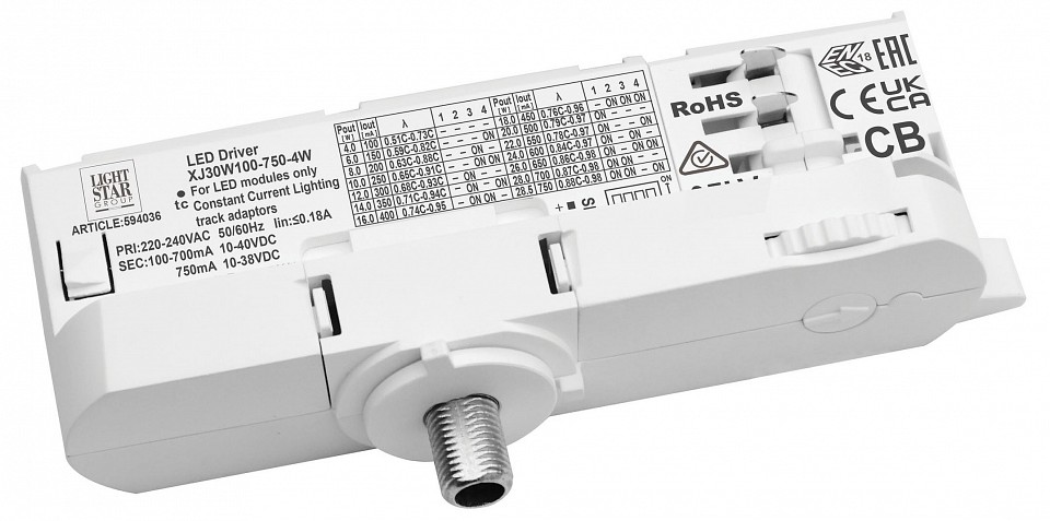 Переходник для трека lightstar quattro 594036