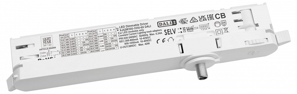 Переходник для трека lightstar quattro 594066