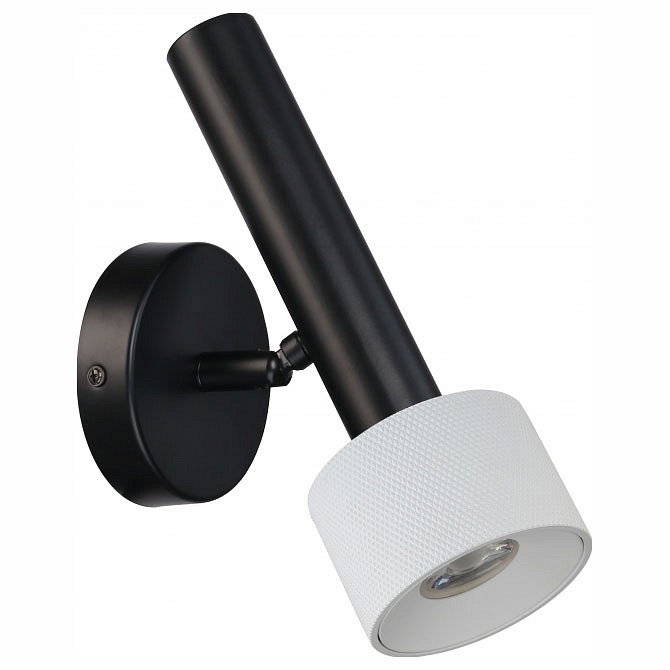 Бра iledex technical delta 2360-1 bk+wh