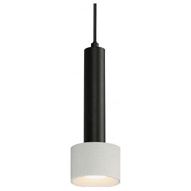 Подвесной светильник iledex technical delta 2362-1 bk+wh