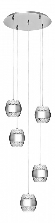 Подвесной светильник mantra khalifa 5169