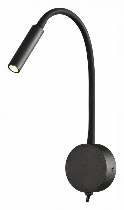 Бра mantra boavista 6047