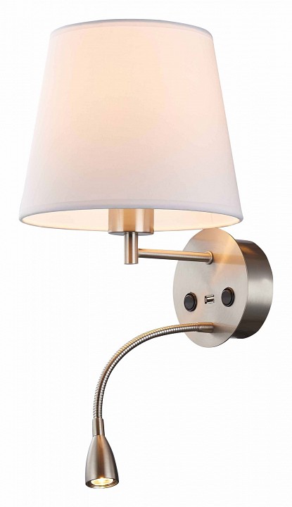 Бра с подсветкой mantra caicos 6092