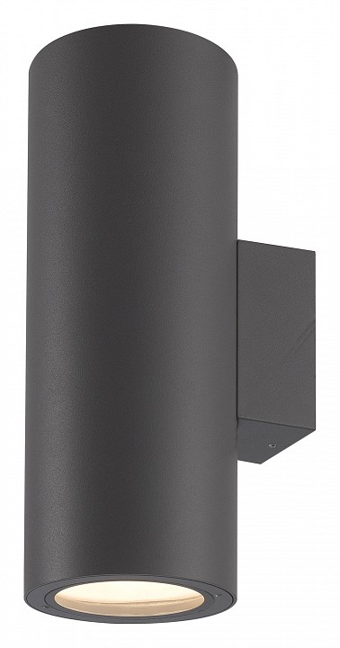 Светильник на штанге mantra volcano 6482