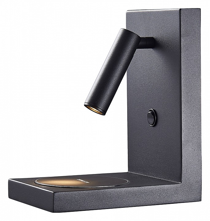 Бра mantra zanzibar 6752