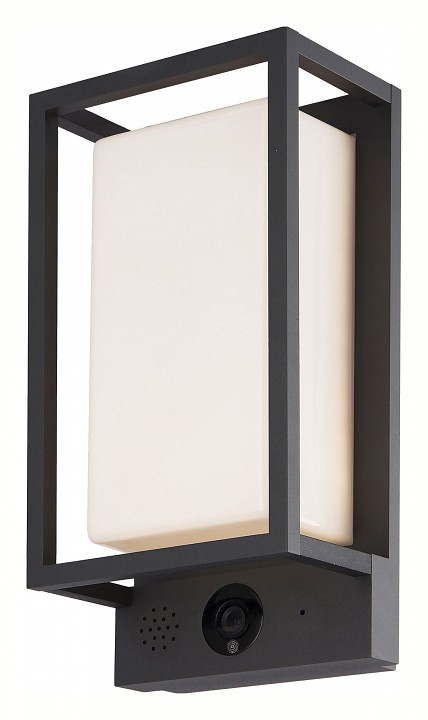 Накладной светильник mantra meribel 7087