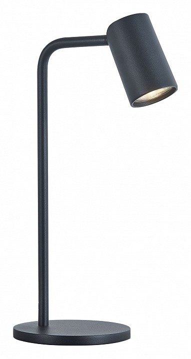 Настольная лампа офисная mantra sal 7515