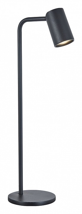 Настольная лампа офисная mantra sal 7516