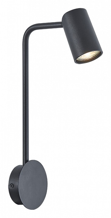 Бра mantra sal 7518