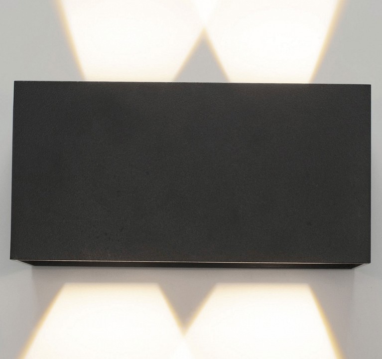 Накладной светильник mantra davos 7815