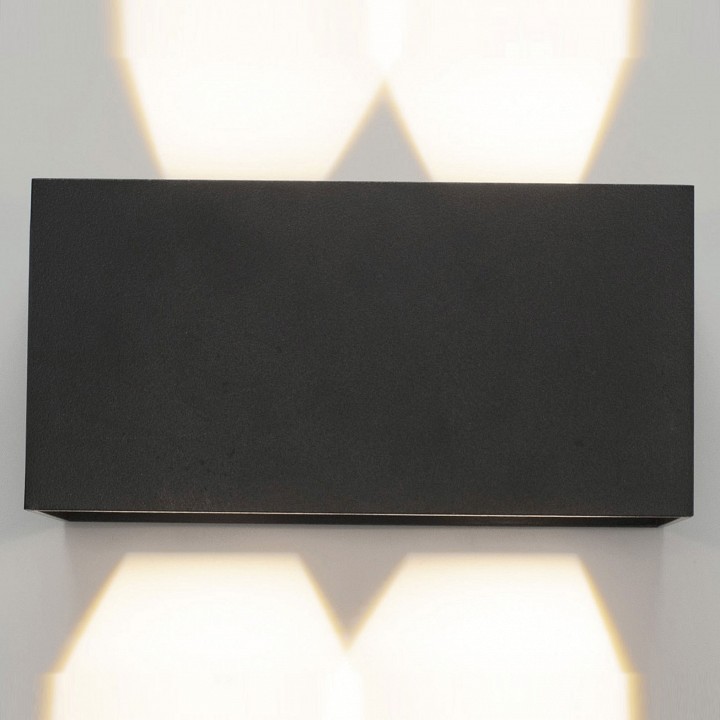 Накладной светильник mantra davos 7819