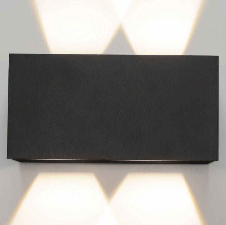 Накладной светильник mantra davos 7821