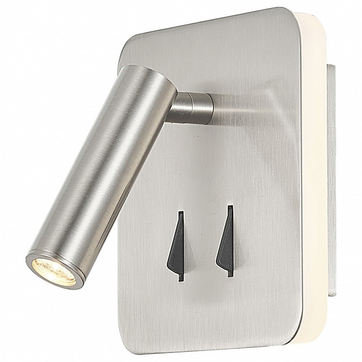 Бра mantra cayman 7824