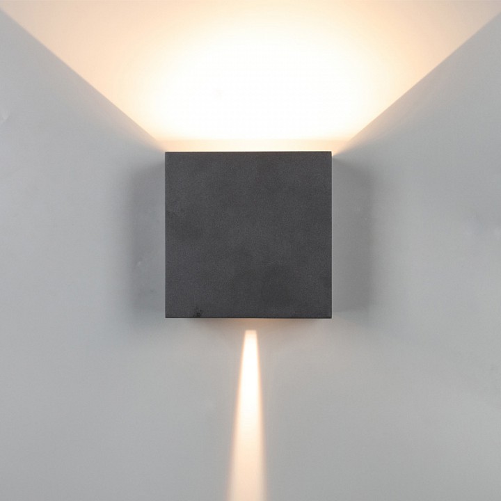 Накладной светильник mantra davos 8611