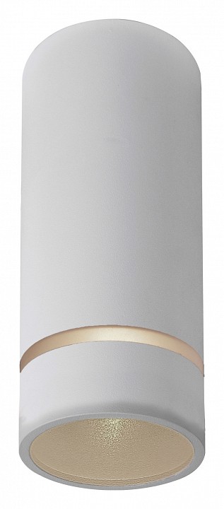 Накладной светильник mantra split 8886