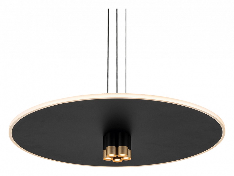 Подвесной светильник mantra nomada 8982