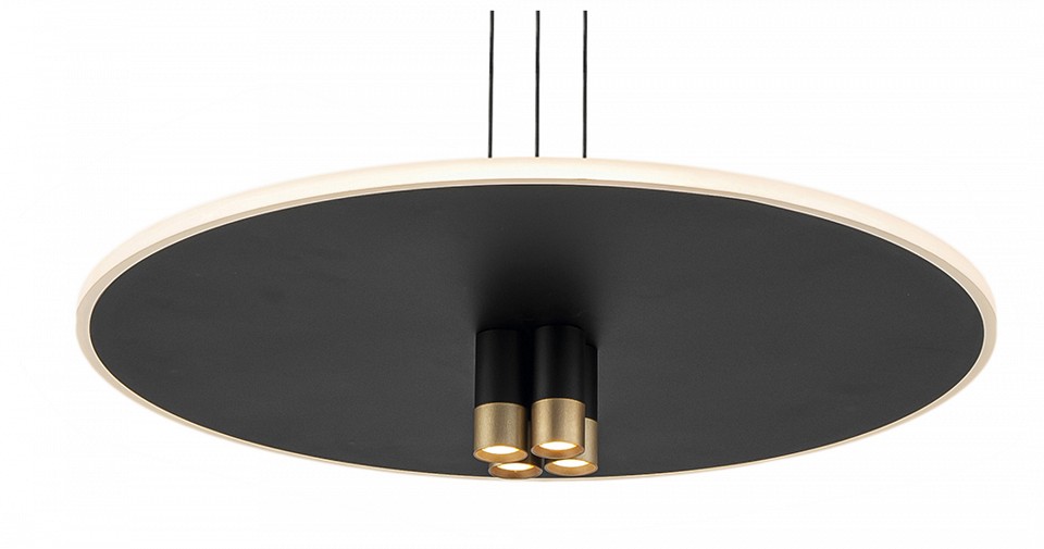 Подвесной светильник mantra nomada 8983