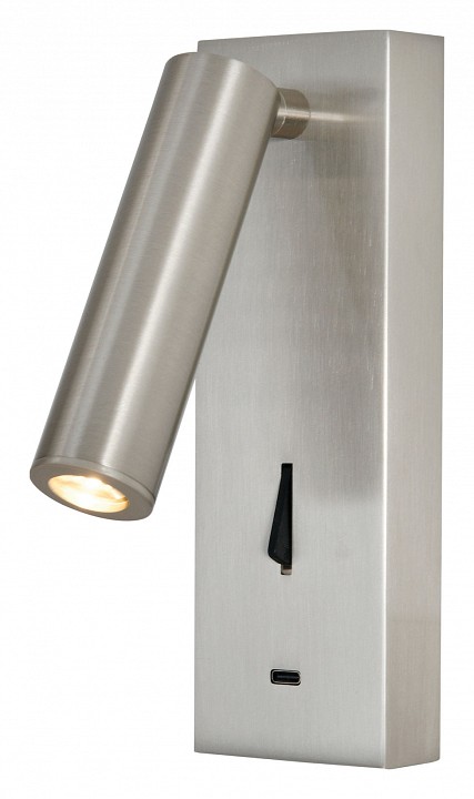 Бра mantra tarifa 8986