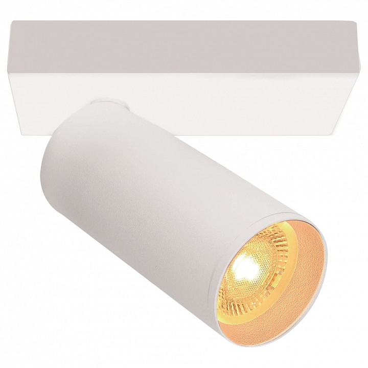 Спот mantra nazare 9174