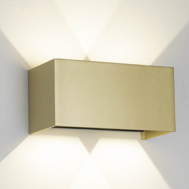 Накладной светильник mantra davos 9224