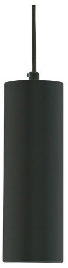 Подвесной светильник demarkt прайм 850011101