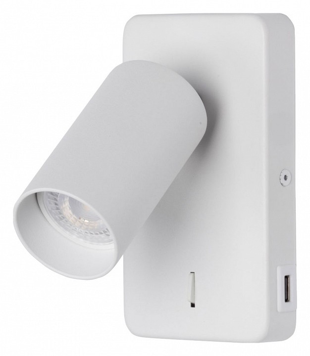 Бра demarkt прайм 5 850023201