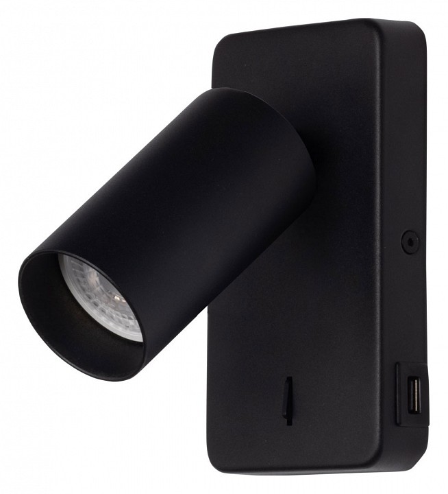 Бра demarkt прайм 5 850023301