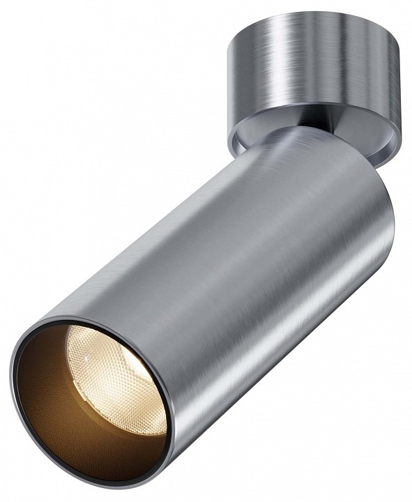 Светильник на штанге maytoni technical focus led c055cl-l12w3k-w-pt