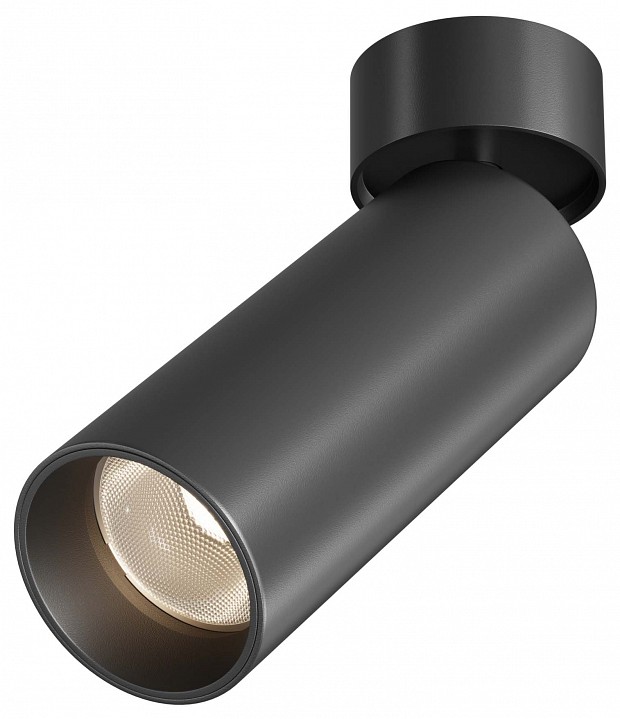 Светильник на штанге maytoni technical focus led c055cl-l20w2.7-3-4k-m-b