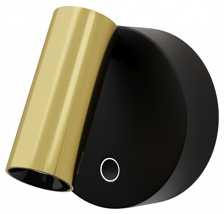 Бра maytoni technical twist c081wl-l3bbs3k