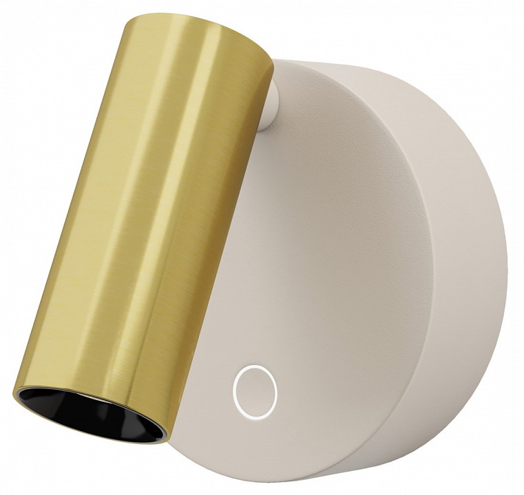 Бра maytoni technical twist c081wl-l3wbs3k