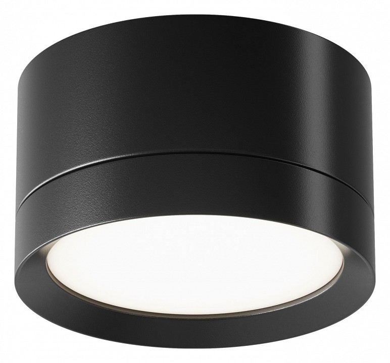 Накладной светильник maytoni technical hoop c086cl-gx53-srd-b