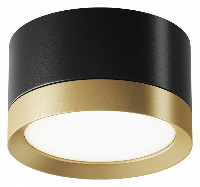 Накладной светильник maytoni technical hoop c086cl-gx53-srd-bg