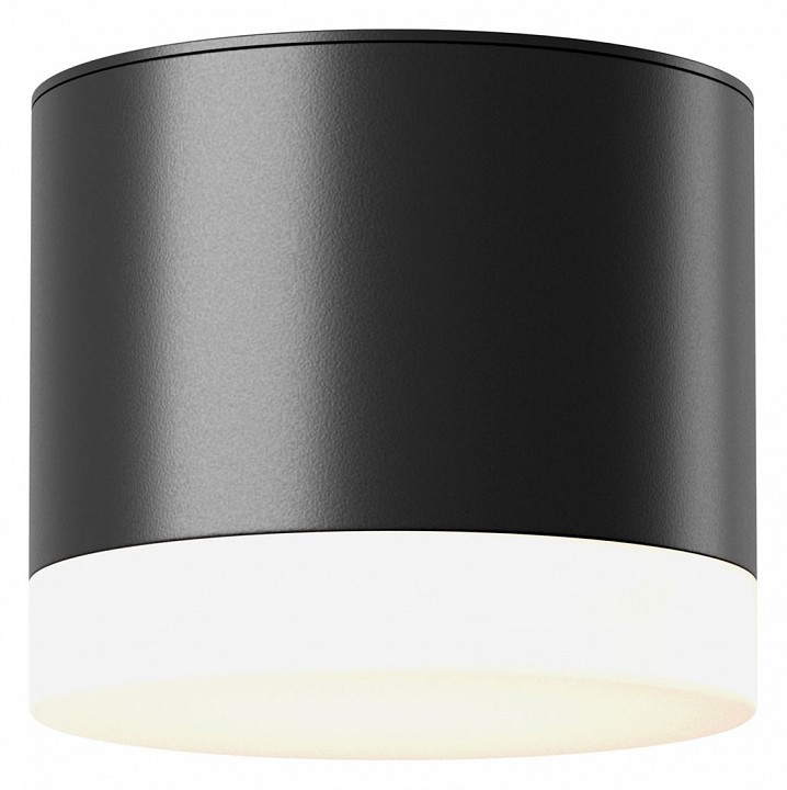 Накладной светильник maytoni technical pauline c087cl-gx53-b