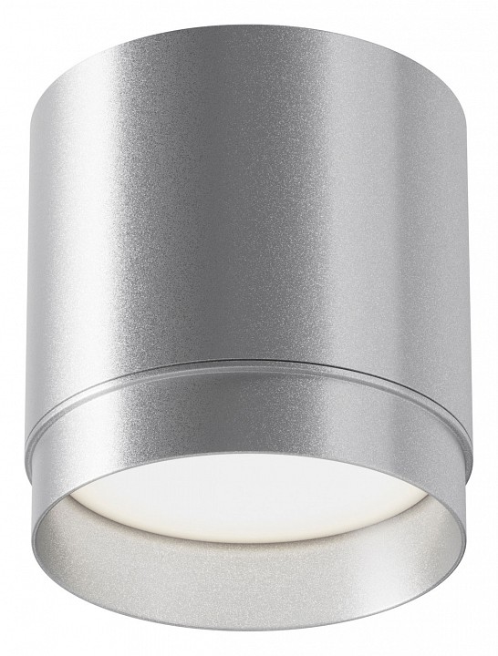 Накладной светильник maytoni technical polar c088cl-gx53-s