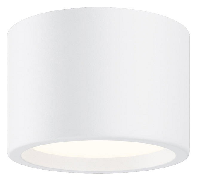 Накладной светильник maytoni technical hydra c090cl-10w4k-w