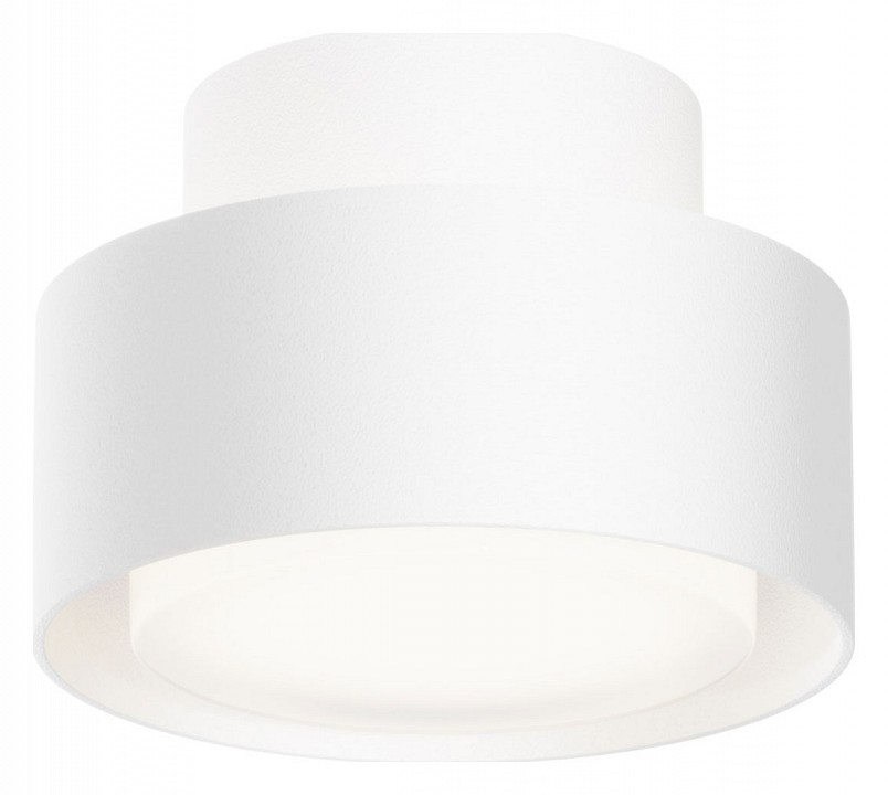 Накладной светильник maytoni technical space c092cl-gx53-w