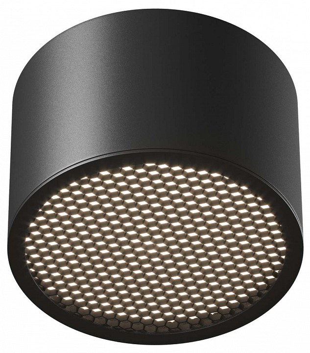 Накладной светильник maytoni technical glare c122cl-gx53-b