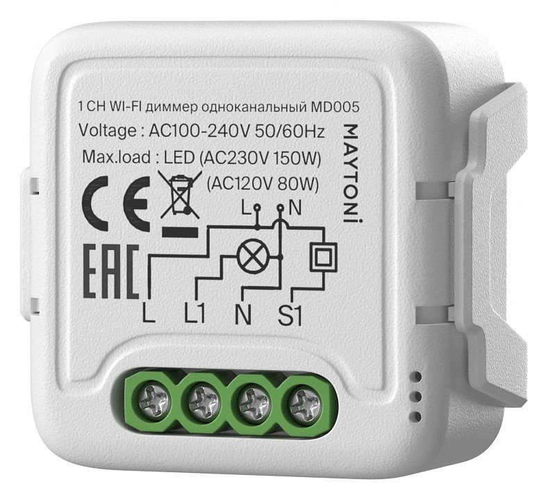 Контроллер-диммер wi-fi для смартфонов и планшетов maytoni technical  md005
