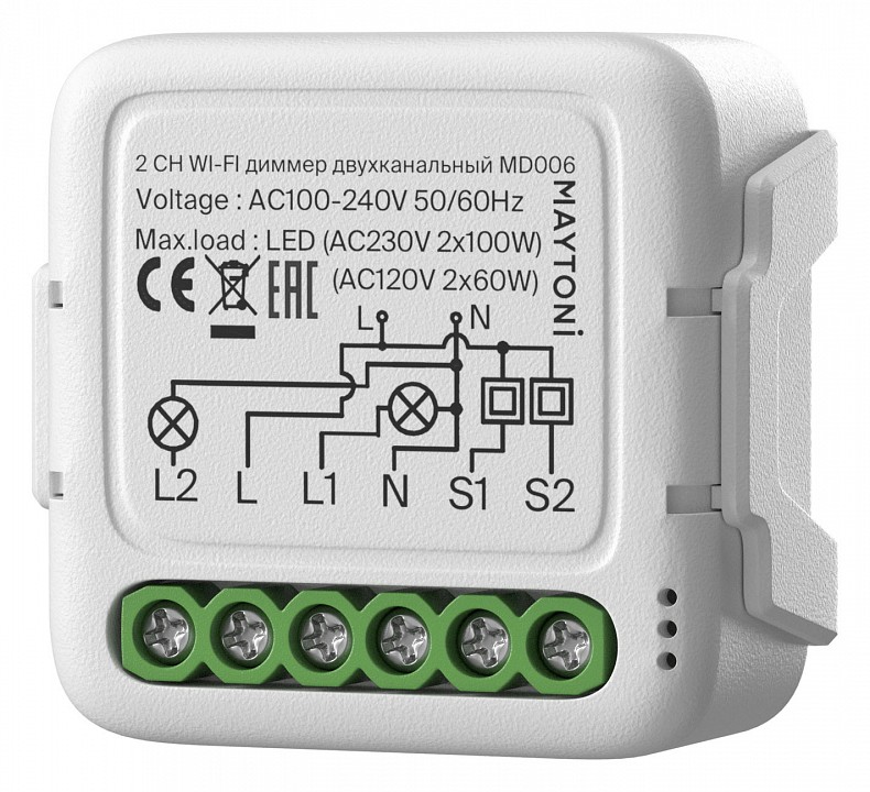 Контроллер-диммер wi-fi для смартфонов и планшетов maytoni technical  md006