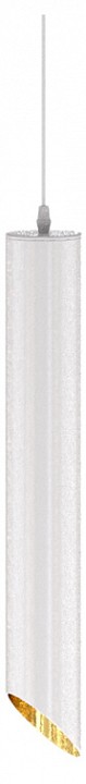 Подвесной светильник maytoni technical lipari p044pl-01-40gu10-w