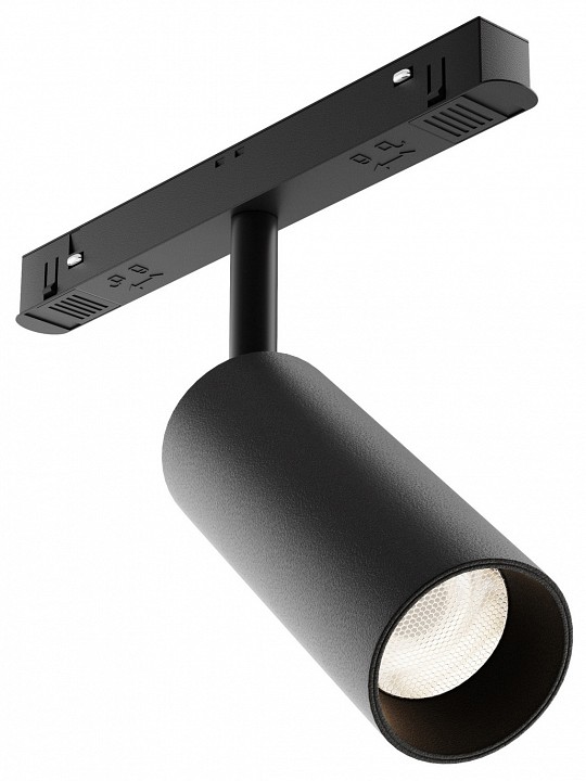 Светильник на штанге maytoni technical focus led tr032-4-12wtw-s-dd-b