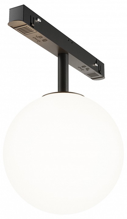 Светильник на штанге maytoni technical luna tr038-2-5w4k