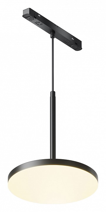 Подвесной светильник maytoni technical plato tr123-2-15w3k-b