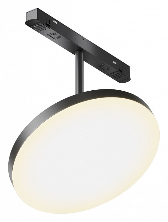 Светильник на штанге maytoni technical plato tr131-2-15w3k-b